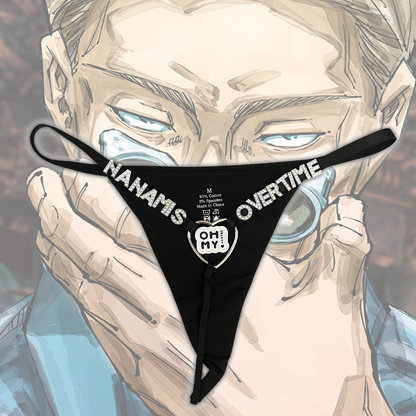 Domain Daddy G-String | PREORDER SHIPS OUT FEBRUARY 2024